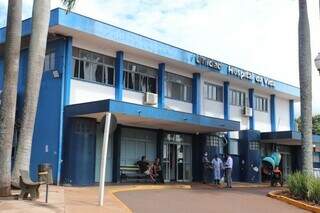 Hospital da Vida, em Dourados, unidade que oferece atendimento pelo SUS a 33 municípios (Foto: Divulgação)
