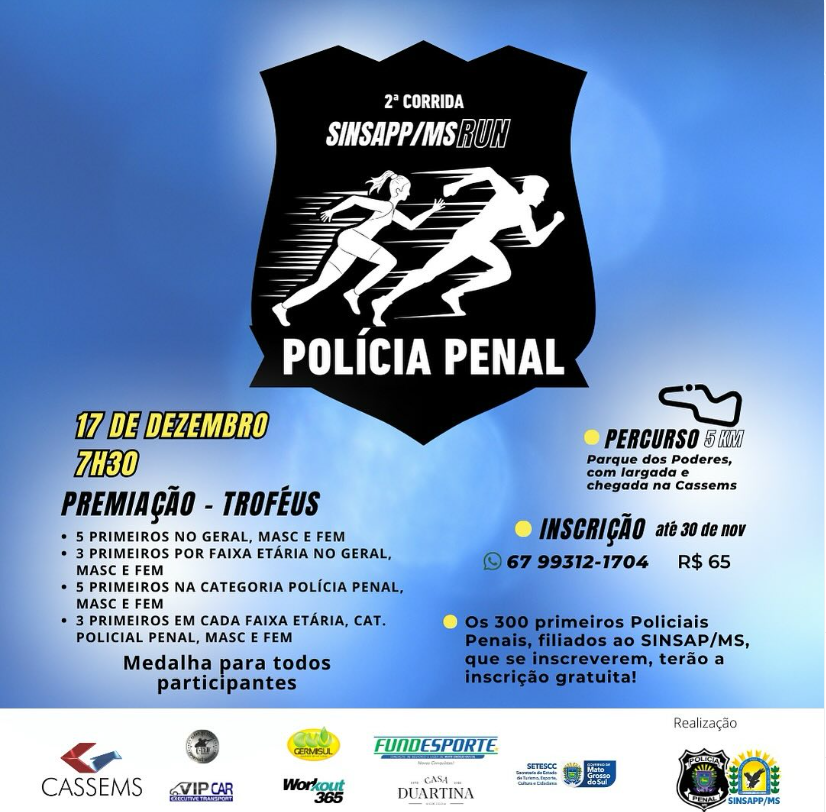 Jogo de corrida policial