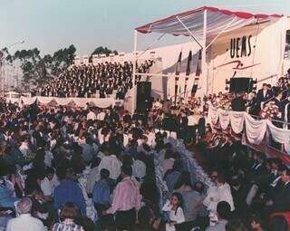 A primeira formatura, em Dourados (Foto: arquivo/Uems)