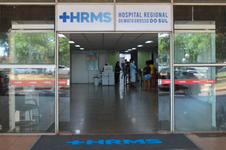 Entrada do Hospital Regional de Mato Grosso do Sul (Foto: Joilson Francelino)