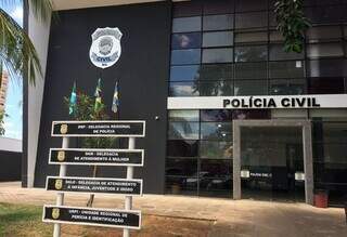 Fachada da Delegacia de Atendimento à Mulher em Corumbá (Foto: Divulgação | PCMS)