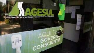 Entrada da Agesul (Agência Estadual de Gestão de Empreendimentos) no Parque dos Poderes (Foto: Divulgação)