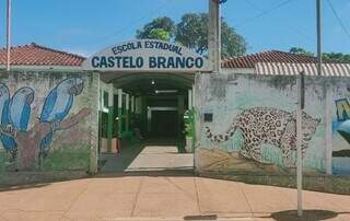 Escola Estadual Castelo Branco, localizada na avenida Campo Grande, em Mundo Novo (Foto: divulgação)