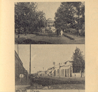 A primeira foto mostra o coreto do Jardim de Campo Grande, a segunda ilustração a 14 de Julho.  (Foto: Arquivo)