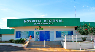 Fachada do Hospital Regional de Ponta Porã, administrado pela segunda OS (Foto: Pedro Zadyr/Acqua)