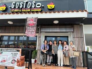 Campo-grandense levou família japonesa para comer comida brasileira. (Foto: Arquivo Pessoal)