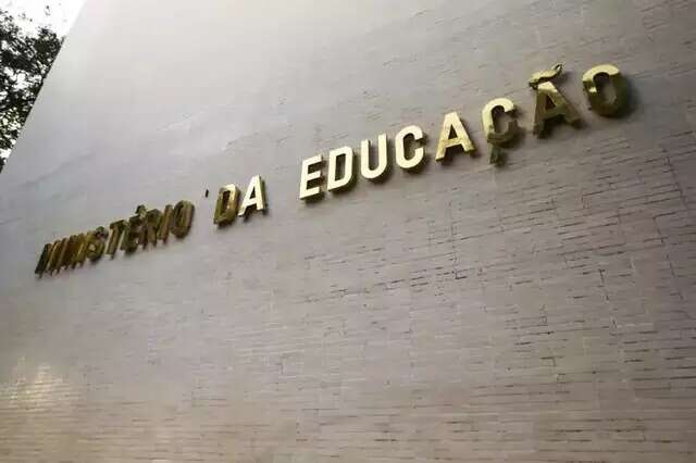 Campo Grande ter&aacute; semin&aacute;rio sobre cria&ccedil;&atilde;o de universidade ind&iacute;gena 