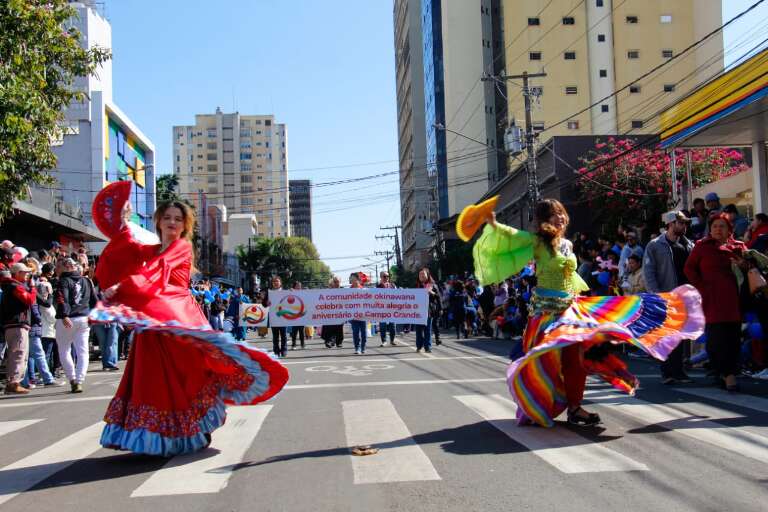 Campo Grande News