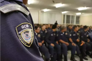 Brasão de uniforme de guardas municipais de Campo Grande (Foto: Henrique Kawaminami)