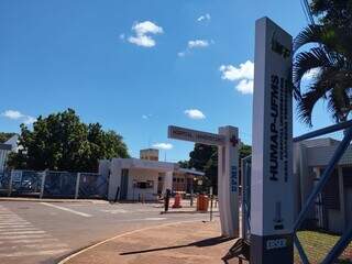 Entrada principal do Humap-UFMS em Campo Grande (Foto: Divulgação)