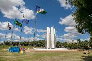 De 4 a 6 de dezembro, as atividades acontecerão na UFMS (Foto: Divulgação)