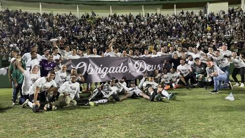 Ceará e Mirassol garantem acesso para a primeira divisão do Brasileirão