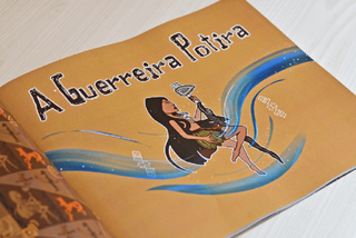 Livro de Bianca Resende tem ilustrações de Marina Torrecilha. (Foto: Divulgação)