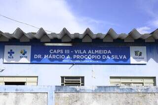 Caps III da Vila Almeida, em Campo Grande, é um dos contemplados com a verba pública. (Foto: PMCG)