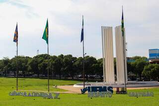 Cidade Universitária da UFMS, localizada em Campo Grande. (Foto: Juliano Almeida)