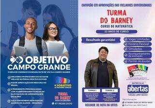 Turma do Barney, tradicional Curso de Matem&aacute;tica tem novidade