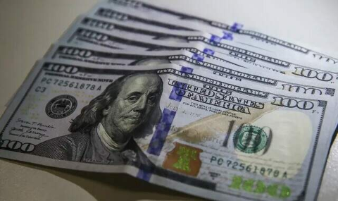 D&oacute;lar &agrave; vista fecha a R$ 5,75 com infla&ccedil;&atilde;o e cen&aacute;rio fiscal no radar