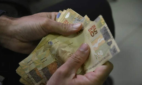 Taxa b&aacute;sica de juros sobe para 14,75%, maior patamar desde 2006