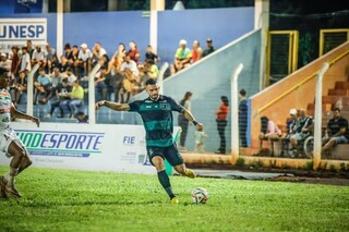 Pantanal SAF tem R$ 4,2 milh&otilde;es para captar via Lei de Incentivo ao Esporte