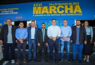 Comitiva com 40 prefeitos de MS leva pautas municipalistas a Brasília Comitiva com 40 prefeitos de MS leva pautas municipalistas a Brasília