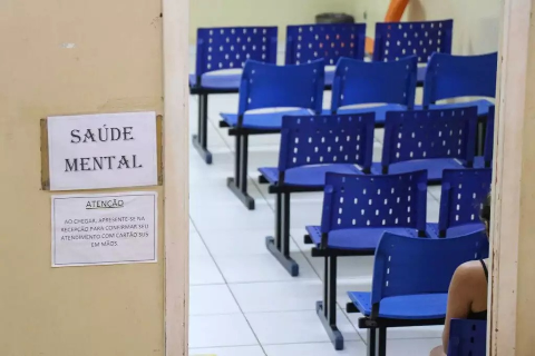 Sesau fecha temporariamente 2 unidades para reestruturar servi&ccedil;os