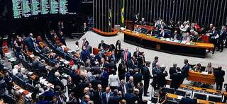 Valor de emendas de MS para 2026 passa de R$ 1 bilh&atilde;o