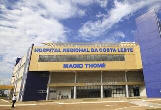 Governo cria comissão para investigar contrato de hospital em Três Lagoas Governo cria comissão para investigar contrato de hospital em Três Lagoas