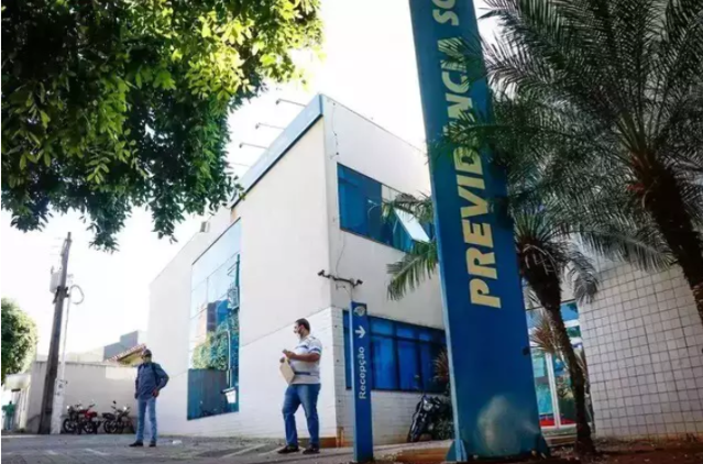 MS identifica 121 entidades suspeitas de desconto indevido em benef&iacute;cio do INSS