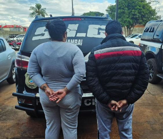 Detentos de MS comandavam golpe que causou preju&iacute;zo de R$ 200 mil a v&iacute;tima