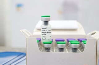 Munic&iacute;pios que bateram meta de vacina&ccedil;&atilde;o contra a dengue recebem R$ 1,3 milh&atilde;o