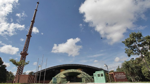 Governo suspende contrata&ccedil;&otilde;es ap&oacute;s ultrapassar limite prudencial de gastos