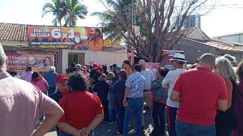 PT elege diret&oacute;rio com foco na organiza&ccedil;&atilde;o do partido e em reelei&ccedil;&atilde;o de Lula