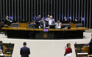 Câmara acelera votação de projeto que reduz incentivos fiscais Câmara acelera votação de projeto que reduz incentivos fiscais