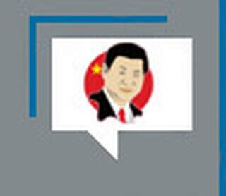 O sonho chin&ecirc;s e o &ldquo;czar ideol&oacute;gico&rdquo; de Xi Jinping
