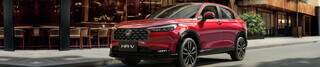 Honda HR-V 2026 chega &agrave; Endo Car com mais tecnologia e vers&otilde;es completas