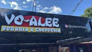 Pagode e feijoada raiz fazem do Vo Alee point na periferia aos sábados Pagode e feijoada raiz fazem do Vo Alee point na periferia aos sábados