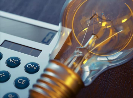 Come&ccedil;a mutir&atilde;o para renegocia&ccedil;&atilde;o judicial de d&iacute;vidas com a Energisa