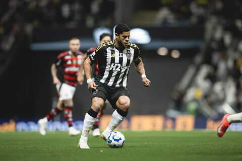 Atl&eacute;tico-MG, Botafogo e Bahia avan&ccedil;am &agrave;s quartas da Copa do Brasil