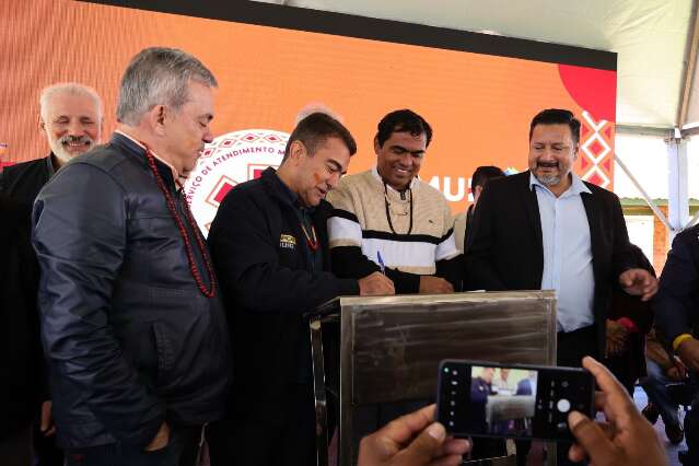 Pioneiro no Brasil, Samu ind&iacute;gena &eacute; inaugurado em Dourados