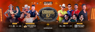 Bosque faz 12 anos com festa e 12 chances de ganhar uma BMW 0km