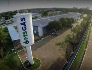Com edital de incentivos ampliado, MSG&aacute;s estende prazo de inscri&ccedil;&otilde;es de projetos