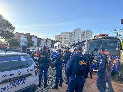 STF rejeita aposentadoria especial para guardas municipais em todo o pa&iacute;s