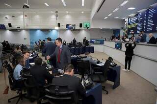 Câmara aprova 11 projetos, mas adia votação de veto ao orçamento de 2026 Câmara aprova 11 projetos, mas adia votação de veto ao orçamento de 2026