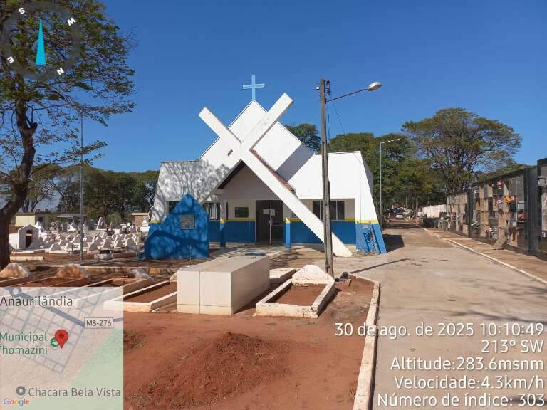 Cemitério Municipal de Anaurilândia (Foto: Divulgação/ Prefeitura de Anaurilândia)