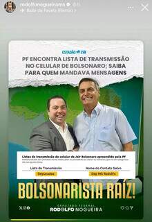 Deputado quer provar que &eacute; bolsonarista raiz