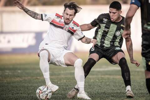 Taveir&oacute;polis e Maracaju abrem 2&ordf; rodada da S&eacute;rie B de MS neste s&aacute;bado