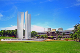 UFMS abre inscri&ccedil;&otilde;es para vestibular 2026 com 3 novos cursos