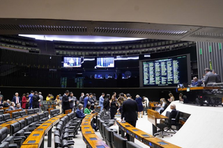 Com aval de MS, C&acirc;mara esconde votos e PEC da Blindagem segue para Senado