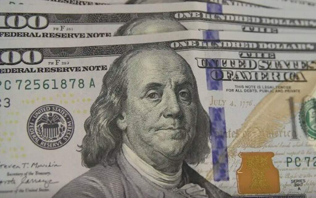 D&oacute;lar sobe para R$ 5,30 ap&oacute;s corte de juros nos EUA