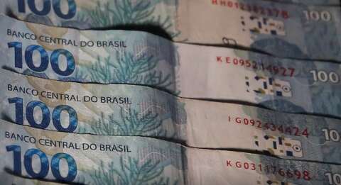 Juros do cart&atilde;o de cr&eacute;dito rotativo avan&ccedil;am e chegam a 451,5% ao ano
